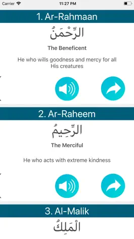 Game screenshot 99 Names of Allah apk