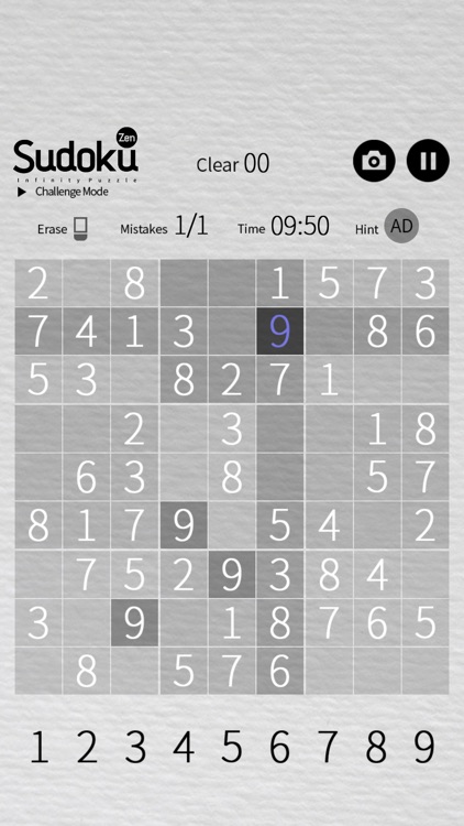 Fun! Sudoku