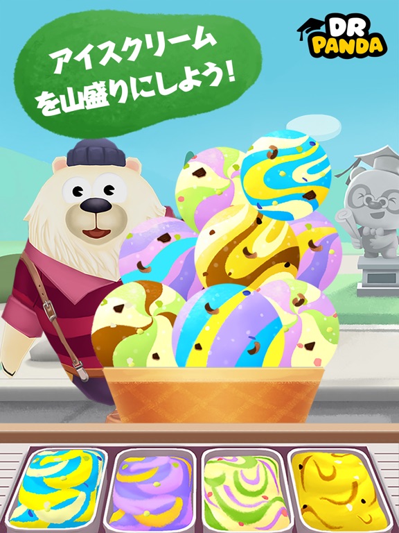 Dr. Pandaのアイスクリームトラックのおすすめ画像3