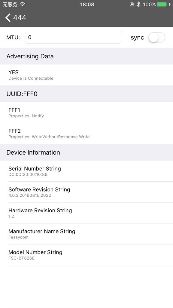 【图】FeasyBlue(截图3)