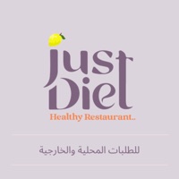 Just Diet | جست دايت logo