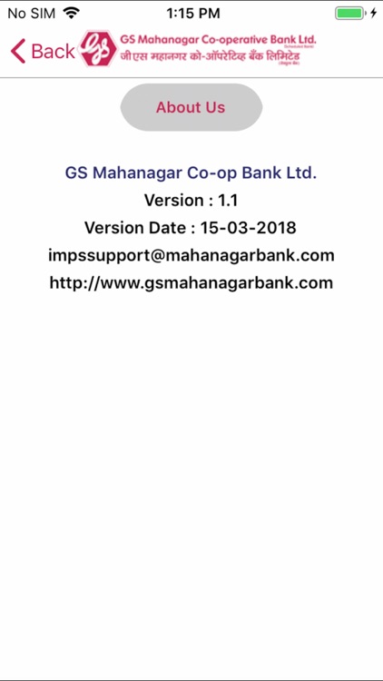 Mahanagar Bank screenshot-8