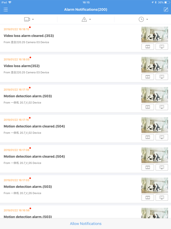 Screenshot #5 pour EuroVms+
