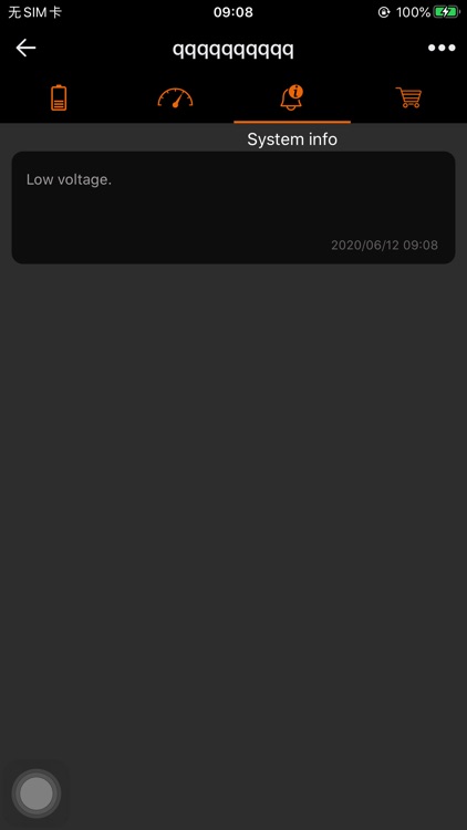 JAROCELLS screenshot-4