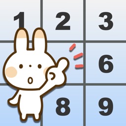 Sudoku / Number Place