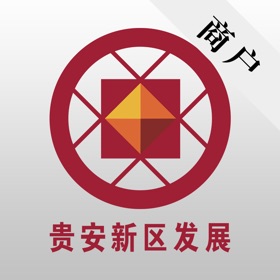 螢幕擷取畫面 (4) 贵安新区发展村镇银行商户端