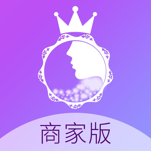 女王魔镜商家
