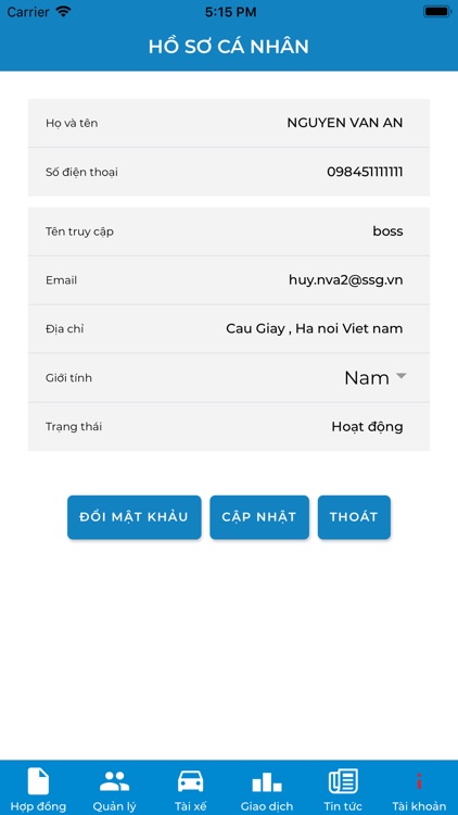 PVOIL Boss screenshot-5