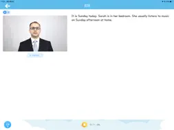 ELST® Elementary screenshot 15
