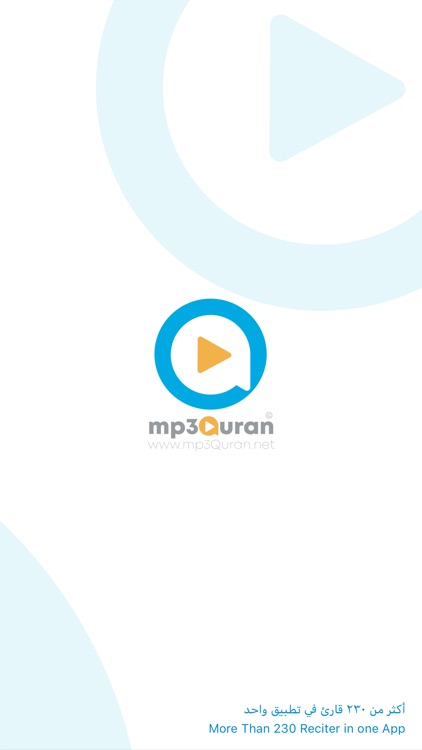 MP3Quran