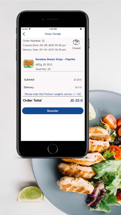 Tamam Foods Screenshot