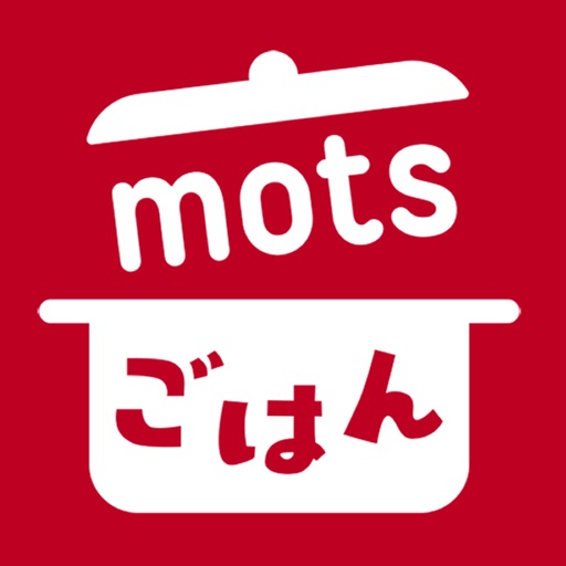 motsごはん