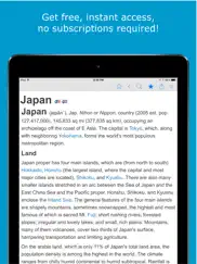 encyclopedia by farlex ipad resimleri 4