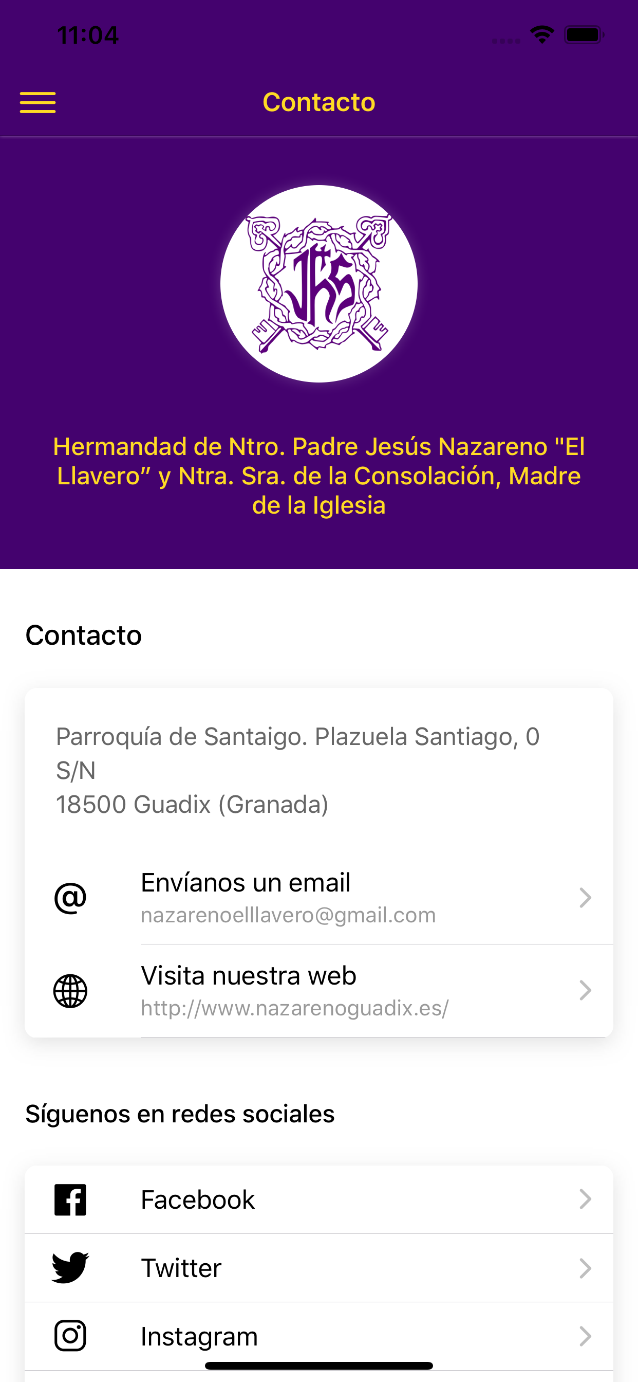 Hdad. "El llavero" - Guadix screenshot 4