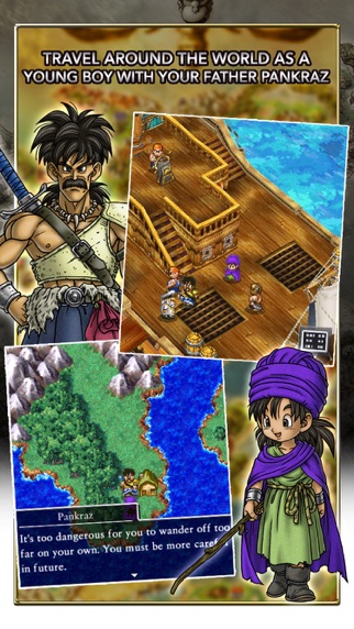 Screenshot #2 pour DRAGON QUEST V