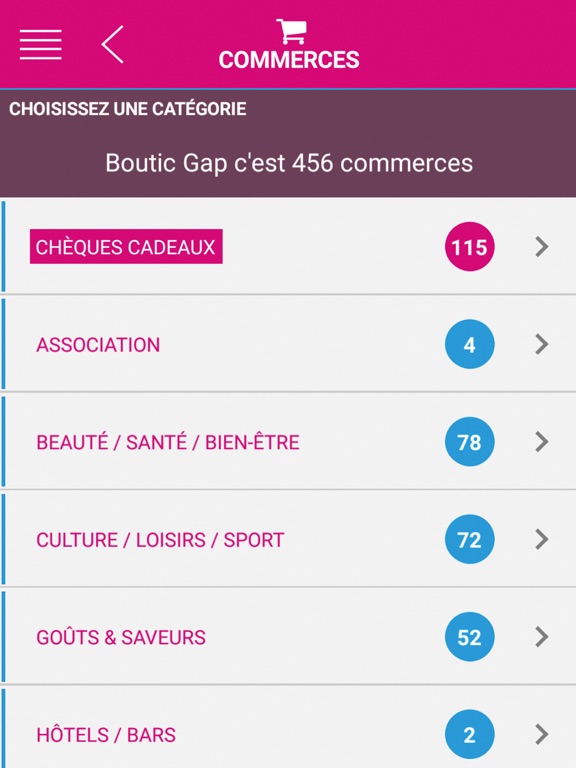 Screenshot #6 pour Boutic Gap