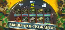 Game screenshot Last Army Unit hack