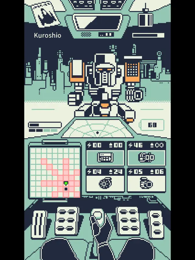 screenshot 0