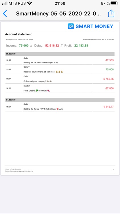 Smart Money. screenshot-6