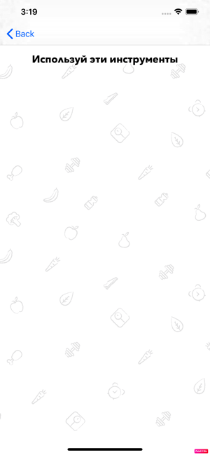 VForme(圖6)-速報App