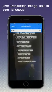 translator & doc scanner iphone screenshot 2