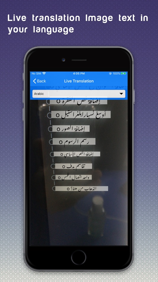 #2. Translator & Doc Scanner (iOS) 由: Yasir Majeed