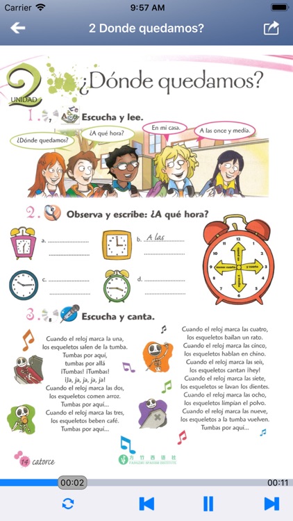 西班牙语 Colega 3