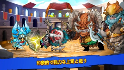 Tiny Gladiators のスクリーンショット