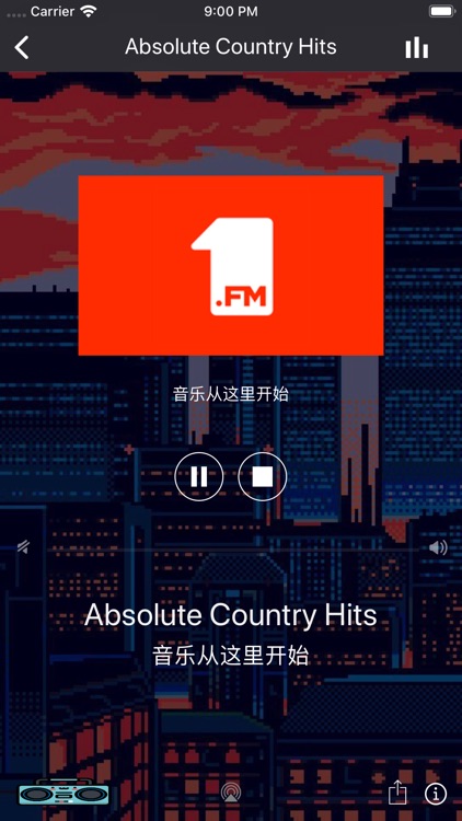 留在家里 screenshot-5