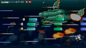TENGAI M screenshot