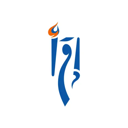 روضة الفيحاء Читы