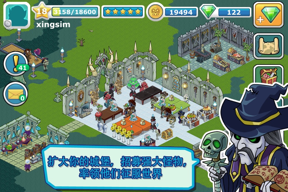 Castle Kingdom™ screenshot 3