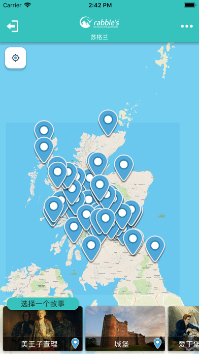 Screenshot #3 pour Rabbie’s Stories