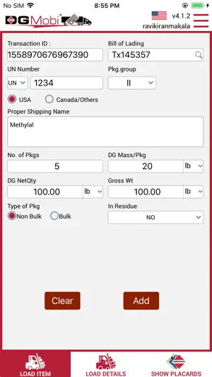 DGMobi US General screenshot 2