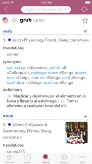 How to cancel & delete spanish slang dictionary 4