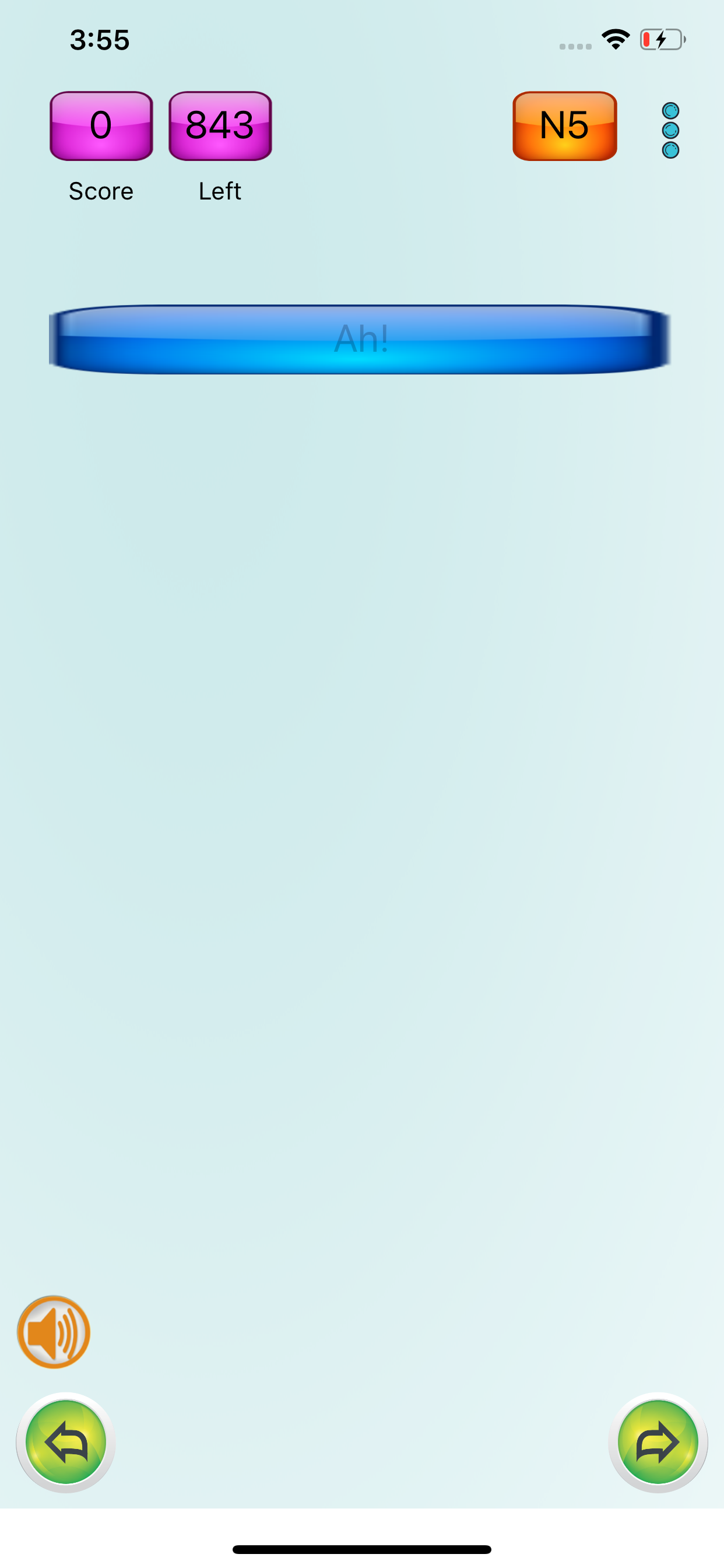 JLPT Pro screenshot 5
