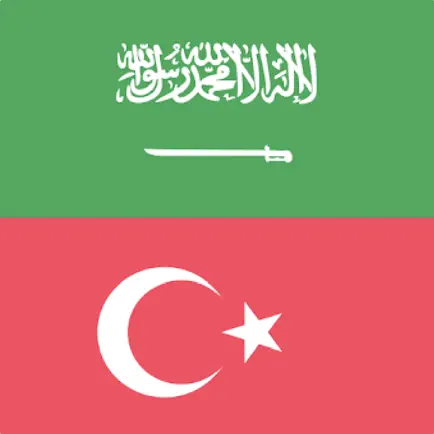Turkish Arabic Dictionary Cheats
