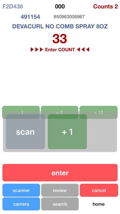 cds Physical Inventory