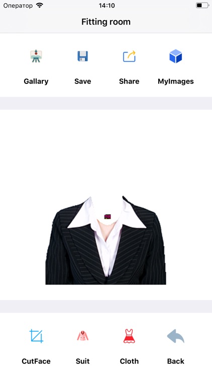 LadiesWardrobe screenshot-3