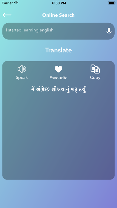 English To-Gujarati Translator screenshot 4