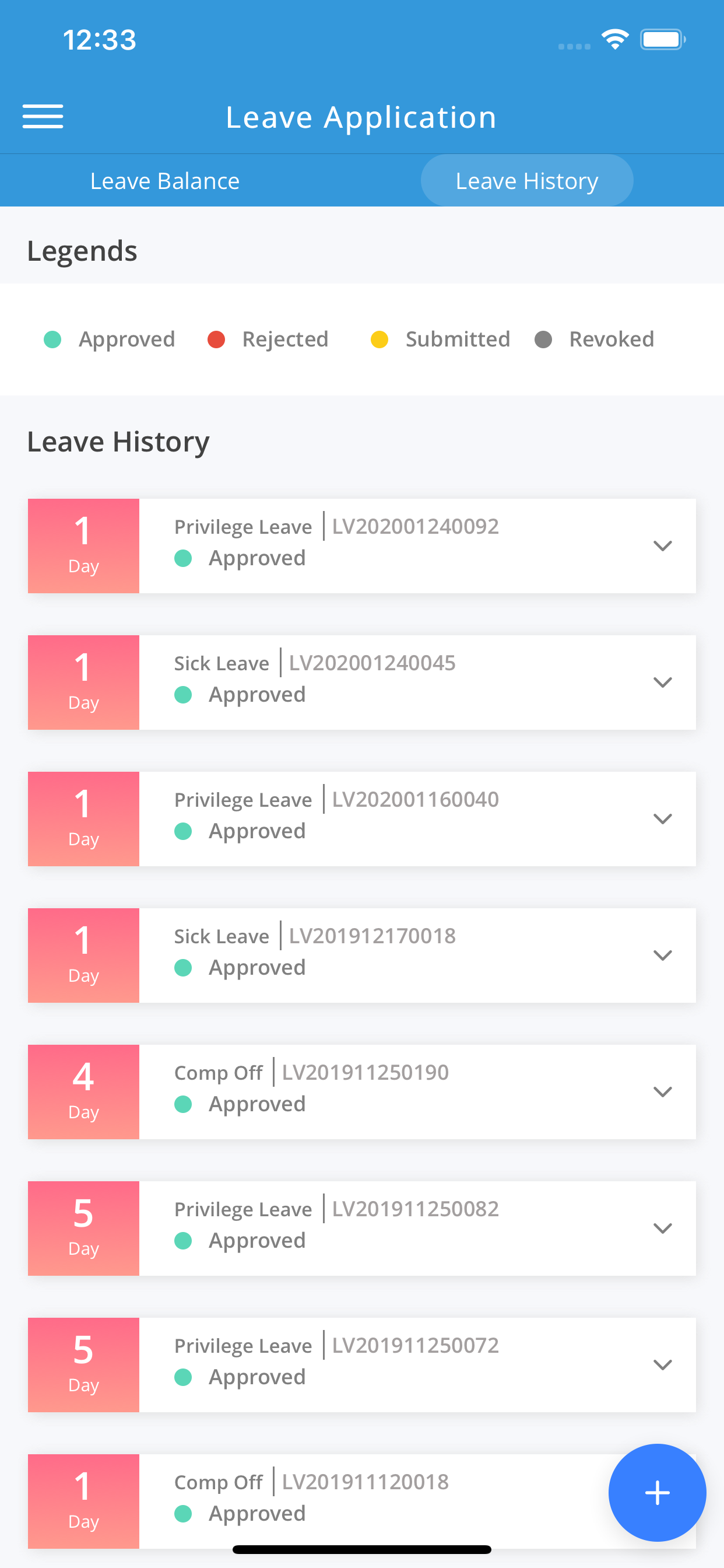 Onex ERP screenshot 4