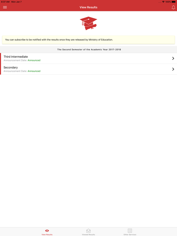 Screenshot #4 pour Student Exam Results