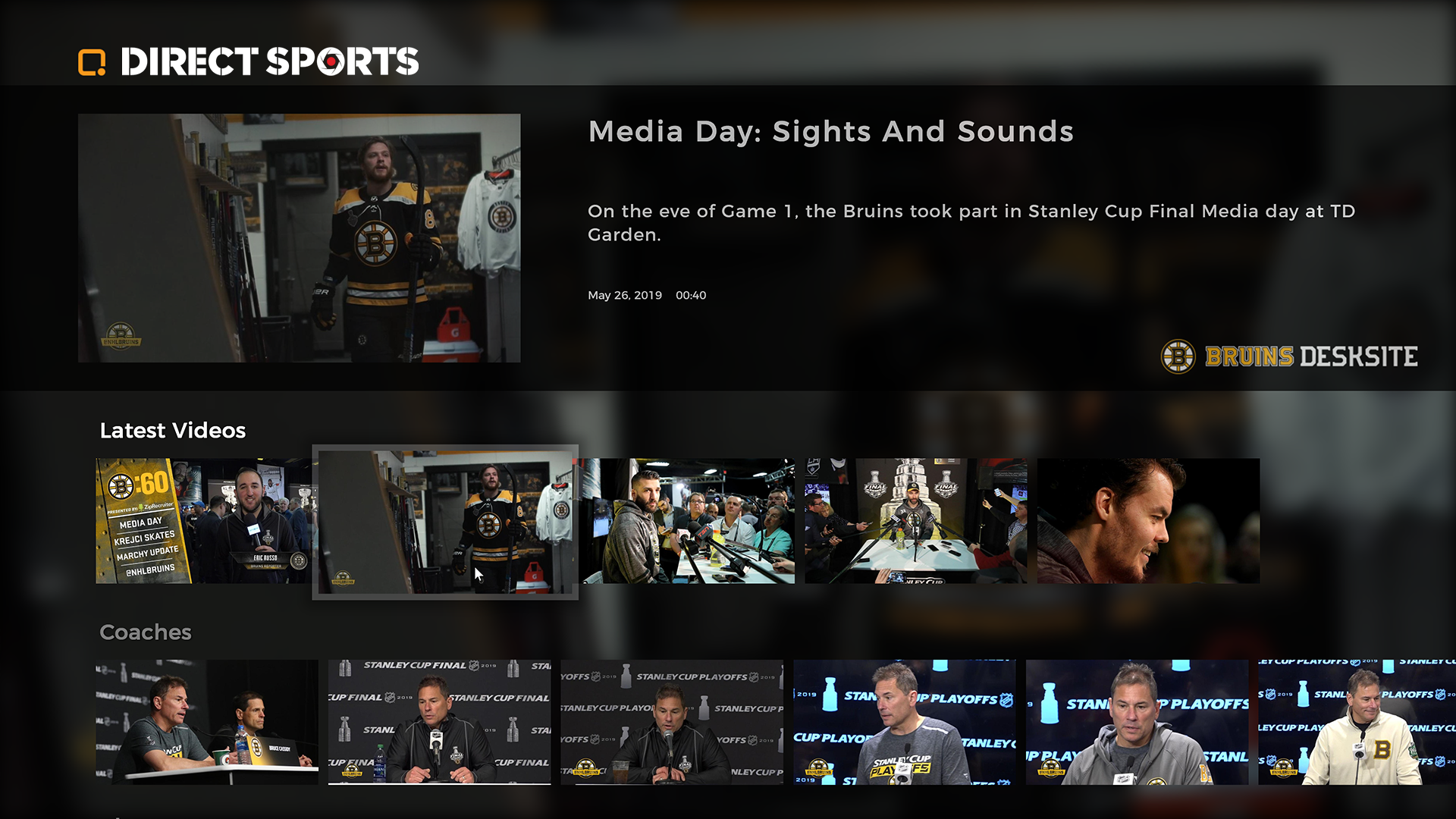 Direct Sports Network screenshot 6