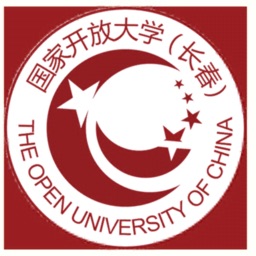长春广播电视大学