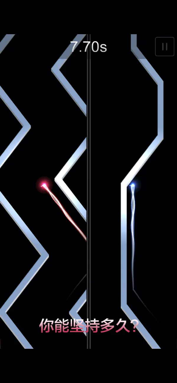 碰毁彗星 截图 4