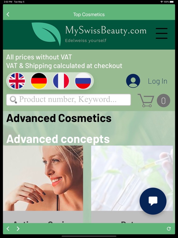 Screenshot #4 pour MySwissBeauty