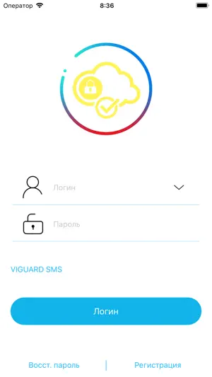 ViGUARD HOME screenshot 1