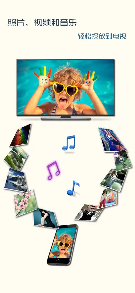 FamiTrack Localizador Familiar