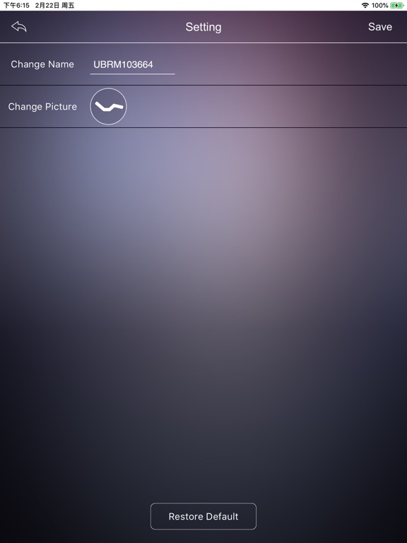 Screenshot #4 pour SleepFunction Bed Control