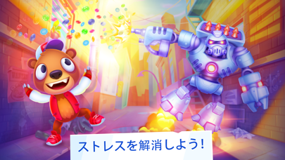 Despicable Bear - Top Gamesのおすすめ画像2